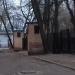 Вентшахта в городе Павловский Посад