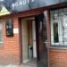 Салон краси Beauty Studio (uk) в городе Запорожье