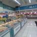 SM Hypermarket (en) in Lungsod Quezon city