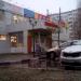 Супермаркет «Виктория» в городе Долгопрудный