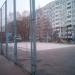 Спортивная площадка в городе Долгопрудный