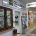 Компания «Окна XXI века» в городе Нижнекамск