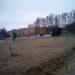 Скейтпарк в городе Долгопрудный