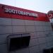 Зоомагазин в городе Долгопрудный