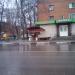 Парикмахерская «Цирюльникъ» в городе Долгопрудный