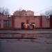 Первомайская ул., 58г в городе Долгопрудный