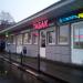 Рыночная пл., 1 в городе Долгопрудный