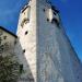 Башня Рект (ru) in Salzburg city