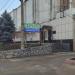 Салон ритуальных услуг «Скорбота»