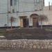 Салон ритуальных услуг «Скорбота»