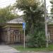 ул. Пушкина, 27 в городе Барнаул