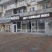Двери RODOS store Варшавский (ru) в місті Київ