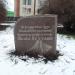 Камень на месте будущего памятника Петренко в городе Славянск