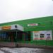 Супермаркет «Семья» в городе Славянск