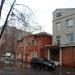 ул. Королёва, 4 в городе Славянск
