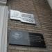 Меморіальна дошка Борису Слуцькому (uk) в городе Славянск