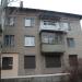 ул. Королёва, 33 в городе Славянск