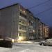 ул. Радищева, 5/35 в городе Бежецк