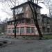 ул. Трегубенко, 5 в городе Запорожье