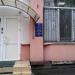 Запорiзький мiський центр народноi творчостi та культурно-освiтньоi роботи 