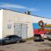 Центральный тепловой пункт № 4 (ru) in Ruza city