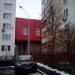 Торговый центр «Алиса» в городе Нахабино