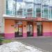 Магазин «Спарта» (ru) in Homieĺ city