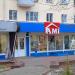 Магазин «AMI мебель» (ru) in Homieĺ city