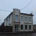 ул. Кирова, 12 в городе Павловский Посад