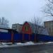 Гараж в городе Павловский Посад