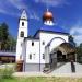 Храм Александра Невского в городе Красноармейск