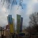 Флагштоки в городе Славянск