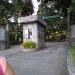 Light of Love Gate in Quezon City city