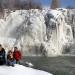 Cascades de Muradiye