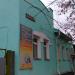 ул. Жуковского, 32 в городе Тула