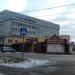 Шиномонтаж в городе Павловский Посад