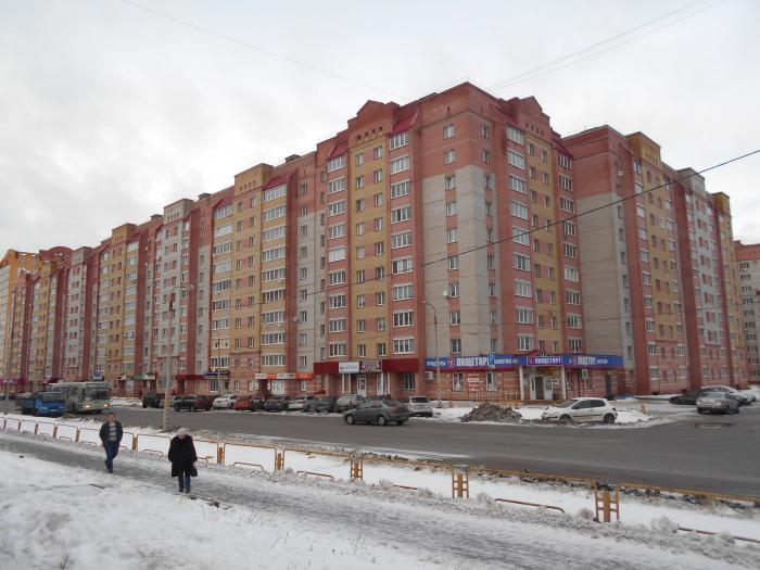 Ленинградская ул., 54 - Череповец
