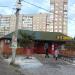 Привокзальная ул., 19/1 в городе Павловский Посад