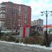 Газон в городе Павловский Посад