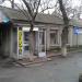 Стара будiвля (uk) в городе Запорожье