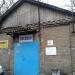 Вагова (uk) в городе Запорожье