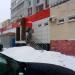 Универсам «Магнит» в городе Казань