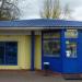 Магазин в городе Подольск