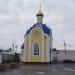 Свято-Покровская церковь в городе Белая Церковь