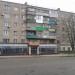 Портовая ул., 2 в городе Запорожье