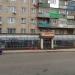 Магазин iнструменту «Пилочка» (uk) в городе Запорожье