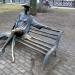 Sсulpture 