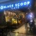 Black Scoop Cafe