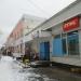 Магазин электроинструмента «Радей» в городе Кимры