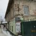 Дом жилой 3-й четверти XIX века в городе Кимры